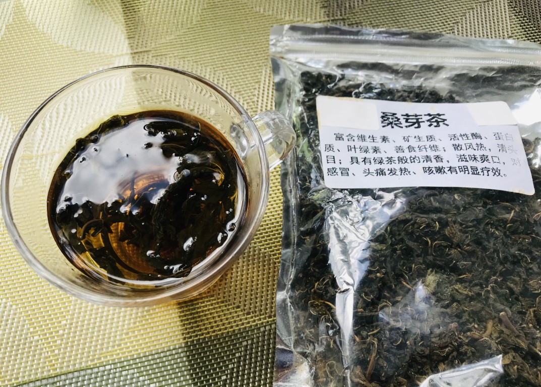 Mulberry Shoot Tea (Sang Ya Cha)